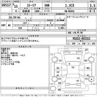 Daihatsu STORIA лот № 30517 оценка 3.5  с аукциона в Японии 2