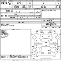 Honda MOBILIO лот № 59020 оценка 3  с аукциона в Японии 2