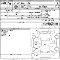 Volvo V60 лот № 4604 оценка 4  с аукциона в Японии 2