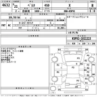 Toyota BELTA лот № 4632 оценка R  с аукциона в Японии 2