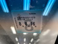 Toyota WISH лот № 1007 оценка 3.5  с аукциона в Японии 5