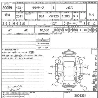 Toyota RACTIS лот № 80059 оценка 3.5  с аукциона в Японии 9