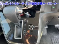 Nissan SERENA лот № 43519 оценка RA  с аукциона в Японии 4