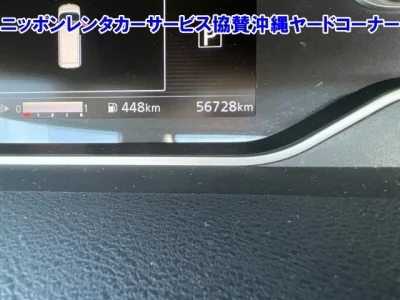 Nissan SERENA  с аукциона в Японии