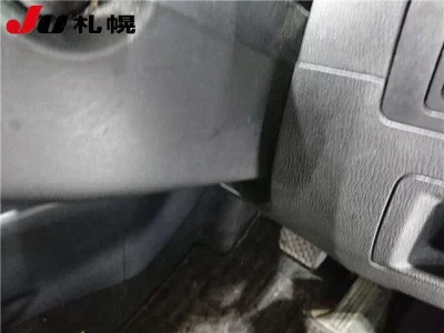 Mazda CX-5  с аукциона в Японии