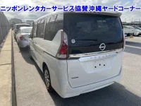 Nissan SERENA лот № 43522 оценка RA  с аукциона в Японии 1