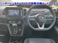 Nissan SERENA лот № 43522 оценка RA  с аукциона в Японии 2