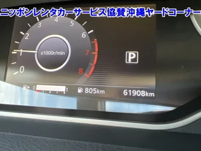 Nissan SERENA  с аукциона в Японии