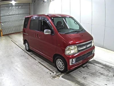 Daihatsu Atrai Wagon  с аукциона в Японии