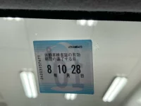 Subaru PLEO лот № 2033 оценка R  с аукциона в Японии 5