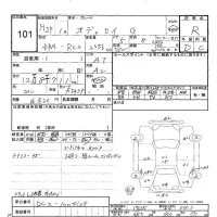 Honda ODYSSEY лот № 101 оценка R  с аукциона в Японии 7