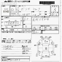 Mazda BONGO лот № 8143 оценка 3  с аукциона в Японии 7