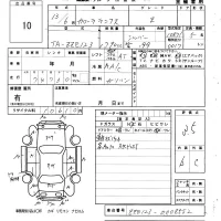 Toyota COROLLA RUNX лот № 10 оценка 3.5  с аукциона в Японии 6