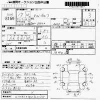 Volkswagen GOLF лот № 8159 оценка 3  с аукциона в Японии 7