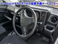 Toyota PROBOX лот № 43549 оценка RA  с аукциона в Японии 5