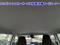 Toyota PROBOX лот № 43549 оценка RA  с аукциона в Японии 8