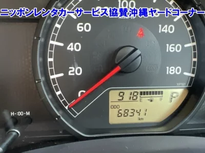 Toyota PROBOX  с аукциона в Японии