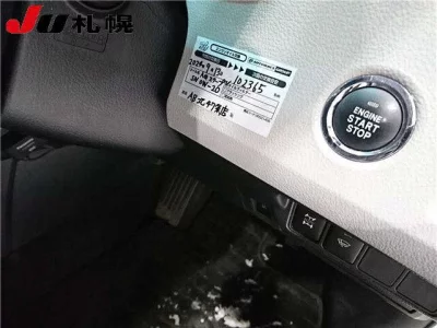 Toyota MARK X ZIO  с аукциона в Японии