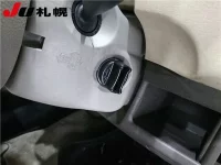 Nissan MOCO лот № 138 оценка R  с аукциона в Японии 3