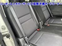 Nissan SERENA лот № 43554 оценка RA  с аукциона в Японии 7