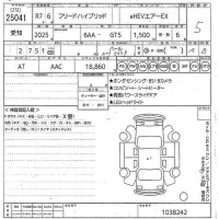 Honda FREED лот № 25041 оценка 5  с аукциона в Японии 11