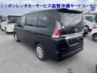 Nissan SERENA лот № 43557 оценка RA  с аукциона в Японии 1