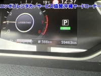 Nissan SERENA лот № 43557 оценка RA  с аукциона в Японии 3