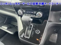 Nissan SERENA лот № 43557 оценка RA  с аукциона в Японии 4