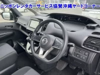 Nissan SERENA лот № 43557 оценка RA  с аукциона в Японии 5