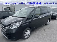 Nissan SERENA лот № 43557 оценка RA  с аукциона в Японии 9