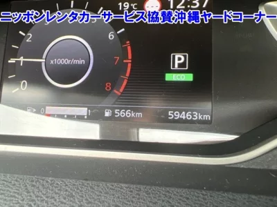 Nissan SERENA  с аукциона в Японии