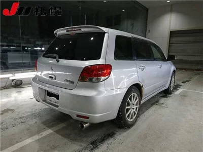 Mitsubishi AIRTREK