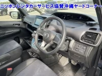 Nissan SERENA лот № 43560 оценка 3  с аукциона в Японии 5