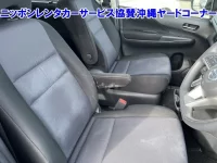 Nissan SERENA лот № 43560 оценка 3  с аукциона в Японии 6