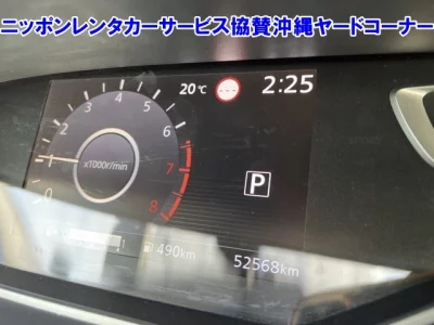 Nissan SERENA  с аукциона в Японии