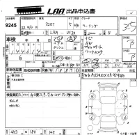 BMW 3-Series лот № 9245 оценка 3.5  с аукциона в Японии 5