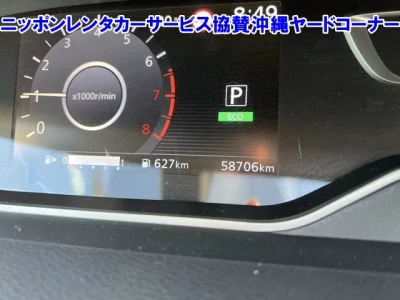 Nissan SERENA  с аукциона в Японии