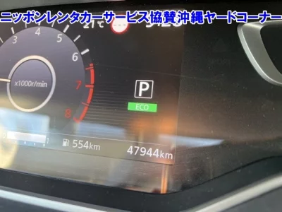 Nissan SERENA  с аукциона в Японии