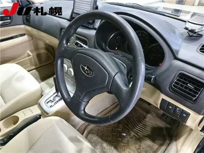 Subaru FORESTER  с аукциона в Японии