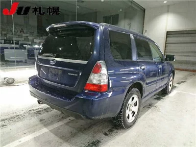 Subaru FORESTER  с аукциона в Японии