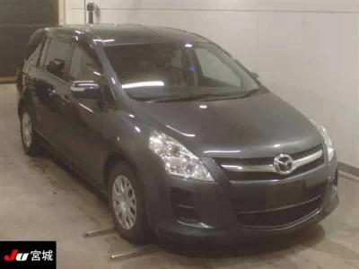 Mazda MPV