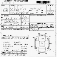 Mitsubishi PAJERO лот № 8233 оценка 3  с аукциона в Японии 7