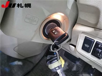 Nissan ELGRAND  с аукциона в Японии