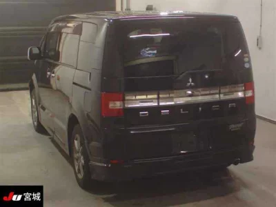 Mitsubishi DELICA D5