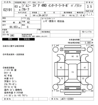 Suzuki JIMNY лот № 2191 оценка 3.5  с аукциона в Японии 6