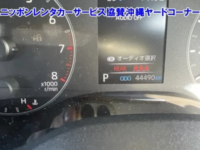 Toyota YARIS  с аукциона в Японии