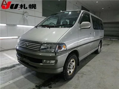Toyota HIACE REGIUS