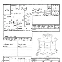 Suzuki SX-4 лот № 210 оценка 3.5  с аукциона в Японии 6