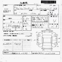 Toyota FUNCARGO лот № 8257 оценка 4  с аукциона в Японии 7