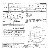 Nissan SYLPHY лот № 219 оценка 3  с аукциона в Японии 6